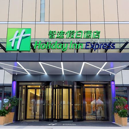 Holiday Inn Express Chengdu North Railway Station By Ihg - Near Panda Base, Near Chunxi Road Exterior photo