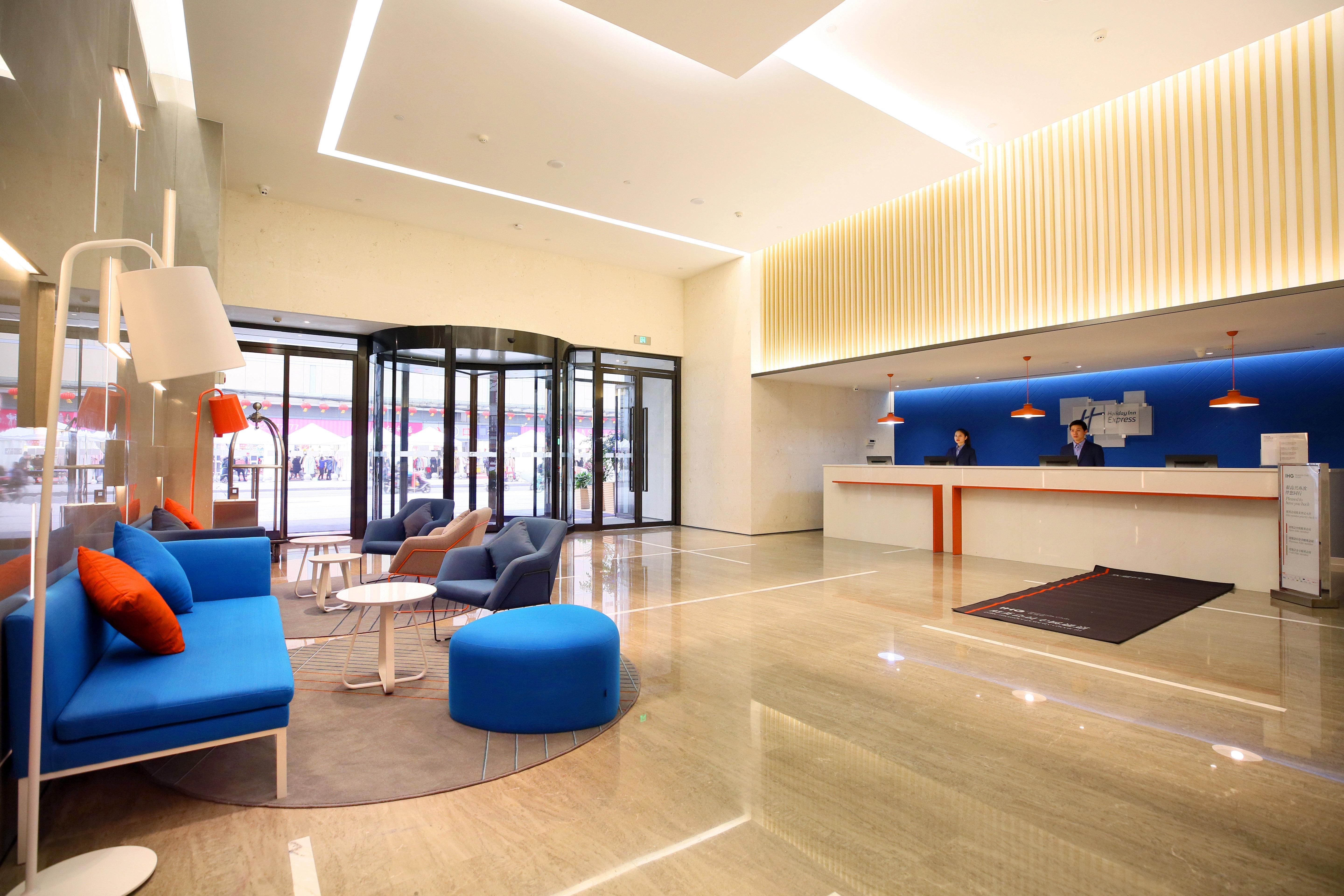 Holiday Inn Express Chengdu North Railway Station By Ihg - Near Panda Base, Near Chunxi Road Exterior photo