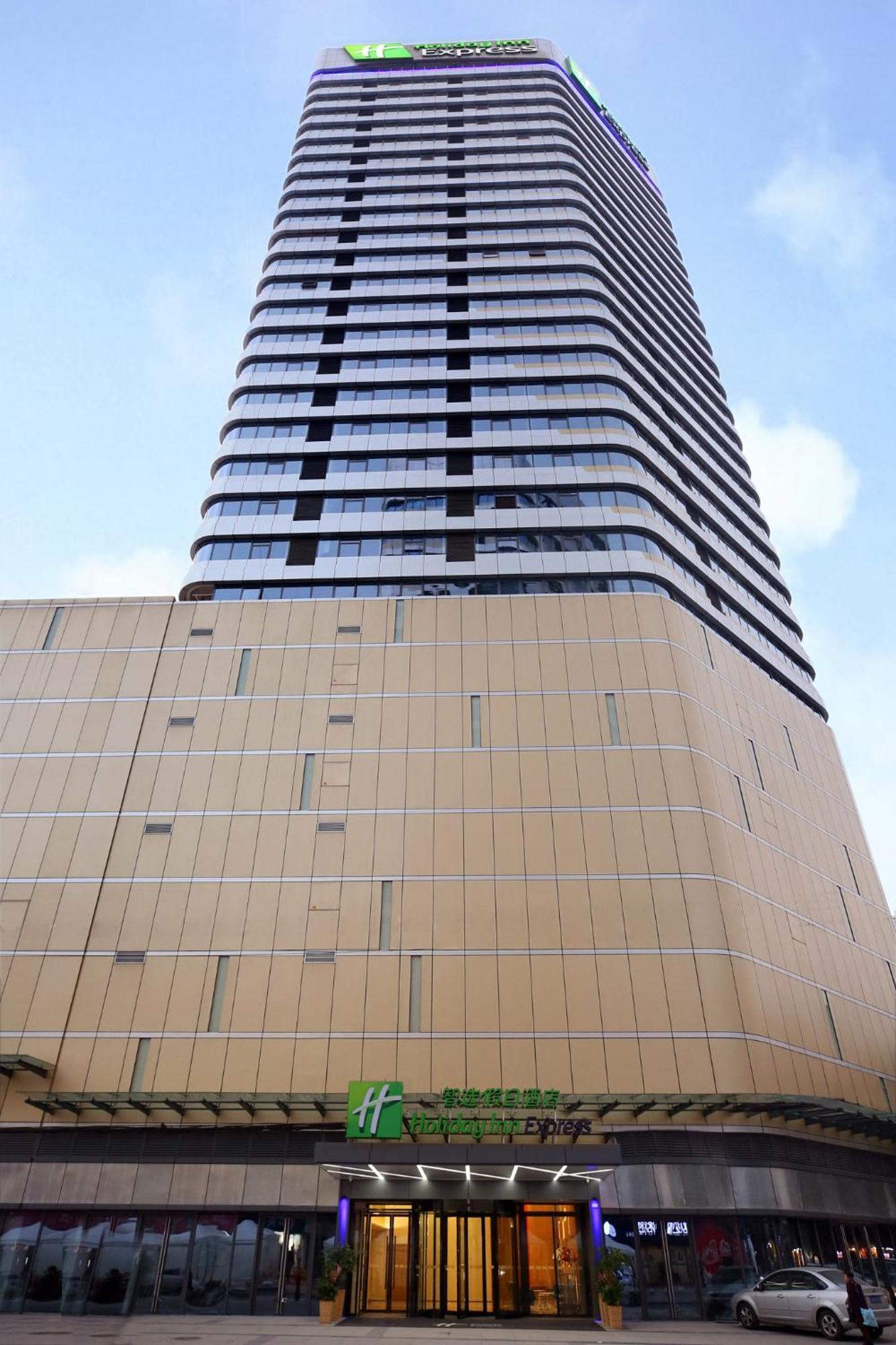Holiday Inn Express Chengdu North Railway Station By Ihg - Near Panda Base, Near Chunxi Road Exterior photo