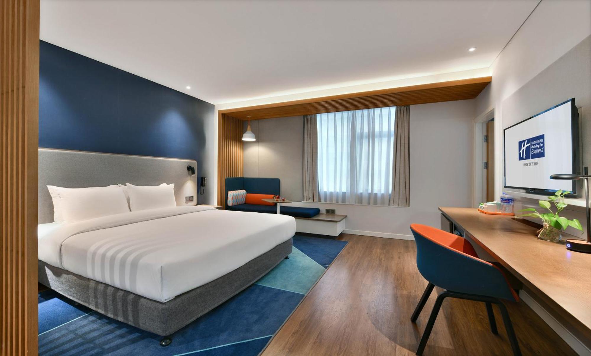 Holiday Inn Express Chengdu North Railway Station By Ihg - Near Panda Base, Near Chunxi Road Exterior photo